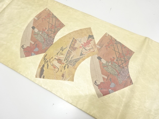 Japanese Kimono / Antique / Fukuro Obi Silk